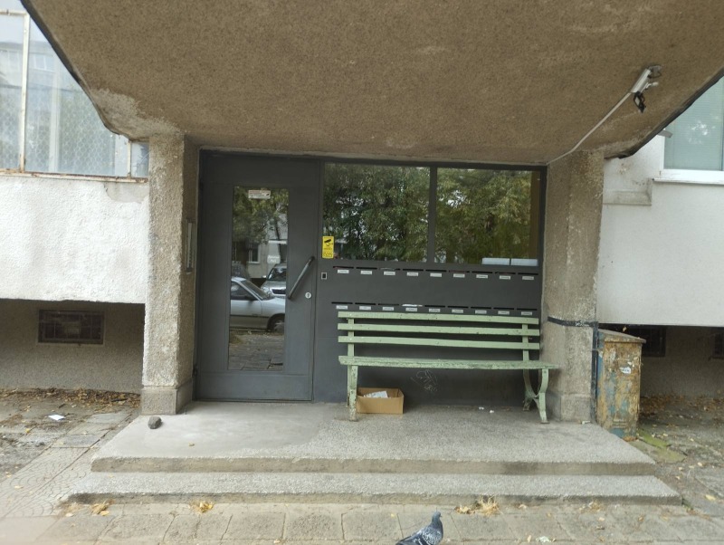 Продава 2-СТАЕН, град София, Борово • 188000 € • 70525760 1 — Holmes.bg Продава 2-СТАЕН, град София, Борово • 188000 € • 70525760 1
