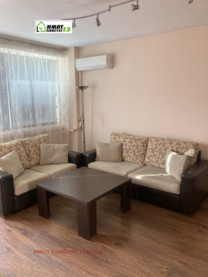 Продава 3-СТАЕН, град Плевен, Мара Денчева • 150000 € / 293374.50 лв. • 15876388 1 — Holmes.bg Продава 3-СТАЕН, град Плевен, Мара Денчева • 150000 € / 293374.50 лв. • 15876388 1