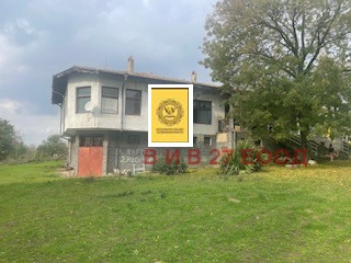 Продава КЪЩА, област Варна, с. Аврен • 149999 € / 293372.54 лв. • 72691840 1 — Holmes.bg Продава КЪЩА, област Варна, с. Аврен • 149999 € / 293372.54 лв. • 72691840 1
