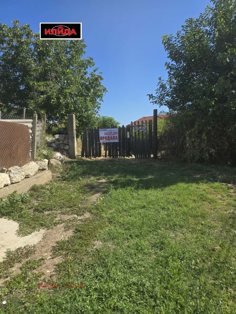 Продава КЪЩА, град Русе, Долапите • 94999 € • 62678901 1 — Holmes.bg Продава КЪЩА, град Русе, Долапите • 94999 € • 62678901 1
