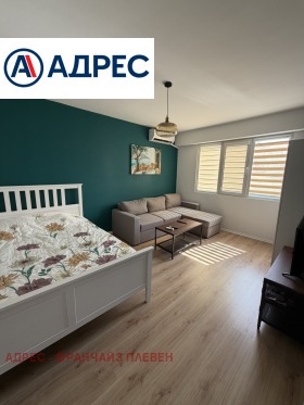 1-СТАЕН, 44 m2 - Holmes.bg 1-СТАЕН, 44 m2
