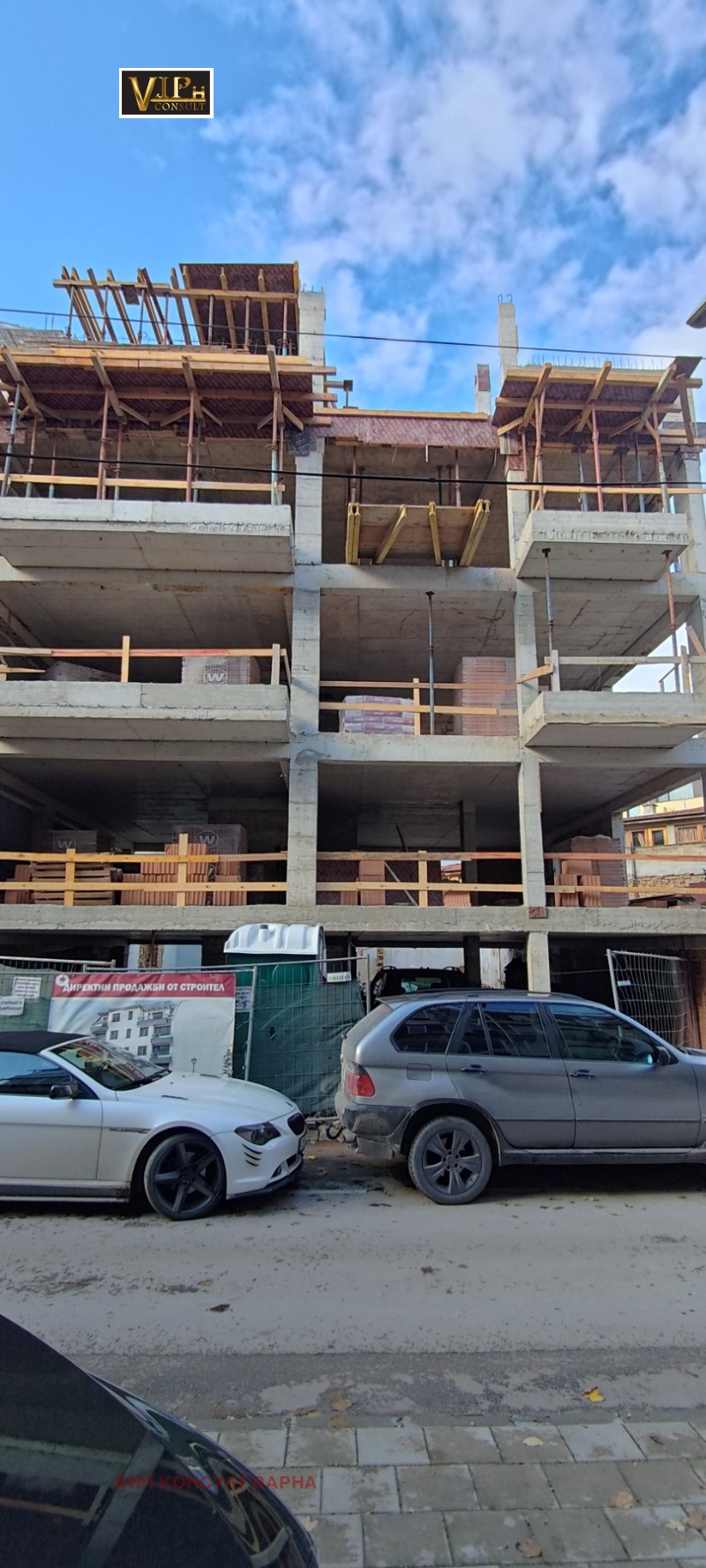 Продава 3-СТАЕН, град Варна, Лятно кино Тракия • 264000 € / 516339.12 лв. • 37192516 1 — Holmes.bg Продава 3-СТАЕН, град Варна, Лятно кино Тракия • 264000 € / 516339.12 лв. • 37192516 1