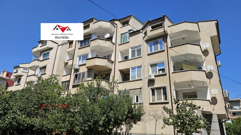 Продава МНОГОСТАЕН, област Пловдив, гр. Хисаря • 115000 € / 224920.45 лв. • 79555099 1 — Holmes.bg Продава МНОГОСТАЕН, област Пловдив, гр. Хисаря • 115000 € / 224920.45 лв. • 79555099 1