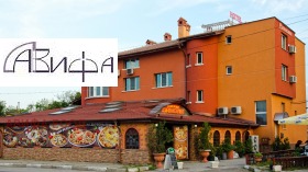 Продажба на хотели в област София - изображение 6 
