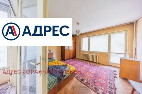 Обява Продава 2-СТАЕН,град Враца, Център