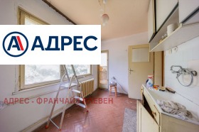 Обява Продава 2-СТАЕН,град Враца, Център>
