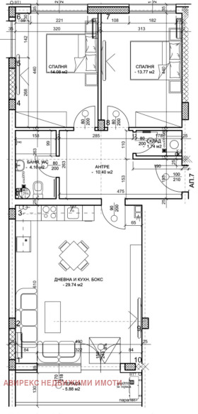 Продава 3-СТАЕН | Imot.bg — малка снимка 4