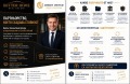 Продава 3-СТАЕН, град София, Кръстова вада • 350835 € / 686173.62 лв. • 46058208 4 — Holmes.bg Продава 3-СТАЕН, град София, Кръстова вада • 350835 € / 686173.62 лв. • 46058208 4