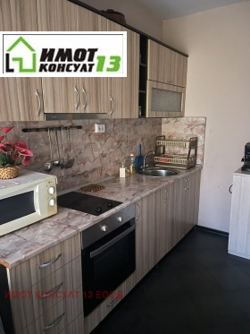 Обява Продава 3-СТАЕН,град Плевен, Широк център>