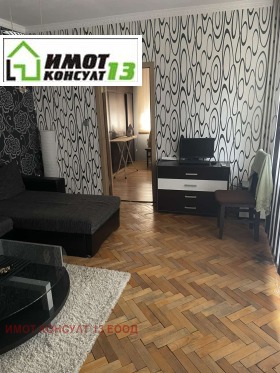 Обява Продава 3-СТАЕН,град Плевен, Широк център