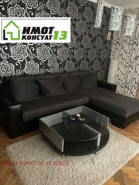 3-СТАЕН, 104 m2 - Holmes.bg 3-СТАЕН, 104 m2