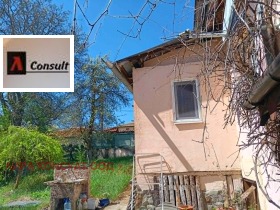 Обява Продава КЪЩА,с. Кошарево, област Перник