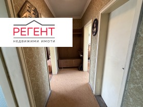 Обява Продава 3-СТАЕН,град Габрово, Център