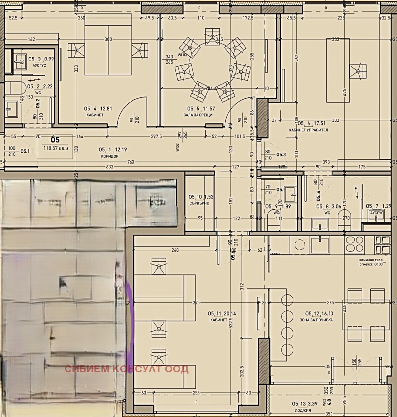 Продава МНОГОСТАЕН, град София, Дружба 2 • 255744 € • 86656027 1 — Holmes.bg Продава МНОГОСТАЕН, град София, Дружба 2 • 255744 € • 86656027 1
