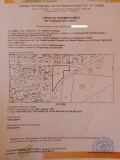 Продава ПАРЦЕЛ, град София, Летище София • 270000 € / 528074.10 лв. • 56581402 1 — Holmes.bg Продава ПАРЦЕЛ, град София, Летище София • 270000 € / 528074.10 лв. • 56581402 1