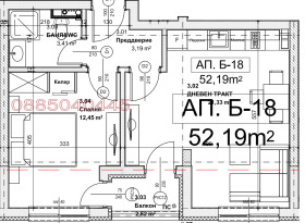 Продава 2-СТАЕН | Imot.bg — малка снимка 2