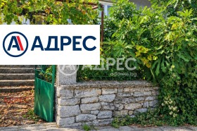 Продава Къща, гр. Каварна