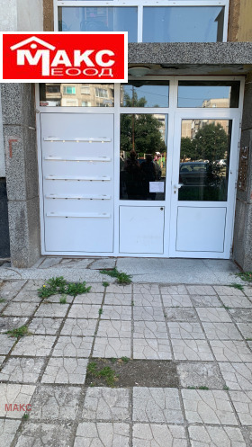 Продава 2-СТАЕН | Imot.bg — малка снимка 6