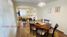 КЪЩА, 198 m2 - Holmes.bg КЪЩА, 198 m2