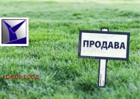 Продажба на имоти в с. Пиргово, област Русе - изображение 13 
