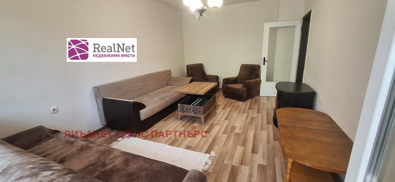 Продава 2-СТАЕН, град София, Стрелбище • 219000 € • 12495202 1 — Holmes.bg Продава 2-СТАЕН, град София, Стрелбище • 219000 € • 12495202 1