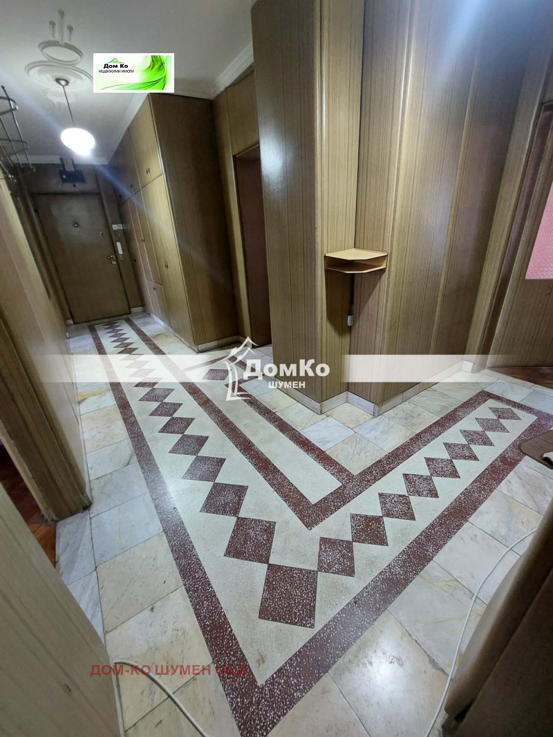 Продава 4-СТАЕН, град Шумен, Математическа гимназия • 145000 € / 283595.35 лв. • 10657645 1 — Holmes.bg Продава 4-СТАЕН, град Шумен, Математическа гимназия • 145000 € / 283595.35 лв. • 10657645 1
