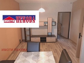 3-СТАЕН, 76 m2 - Holmes.bg 3-СТАЕН, 76 m2