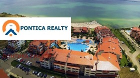 4-СТАЕН, 205 m2 - Holmes.bg 4-СТАЕН, 205 m2