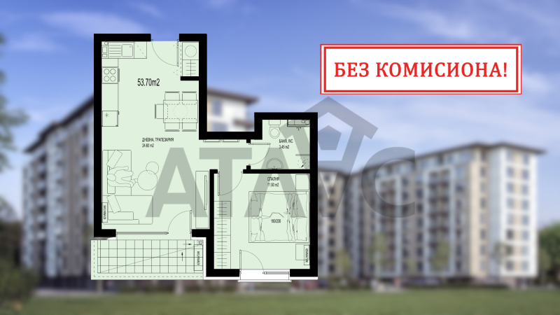 Продава 2-СТАЕН, град Пловдив, Христо Смирненски • 92455 € • 15938192 1 — Holmes.bg Продава 2-СТАЕН, град Пловдив, Христо Смирненски • 92455 € • 15938192 1