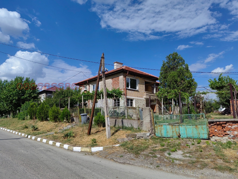 Продава КЪЩА, област Хасково, с. Бряст • 45000 € / 88012.35 лв. • 96544482 1 — Holmes.bg Продава КЪЩА, област Хасково, с. Бряст • 45000 € / 88012.35 лв. • 96544482 1