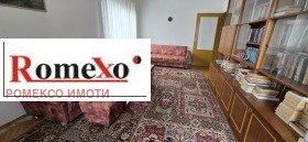 3-СТАЕН, 97 m2 - Holmes.bg 3-СТАЕН, 97 m2