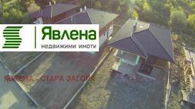 Продажба на имоти в Студентско градче, град Стара Загора - изображение 19 