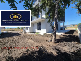Продава Къща, гр. Костинброд
