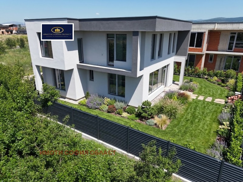 Продава КЪЩА, област София, гр. Костинброд • 342000 € • 51421464 1 — Holmes.bg Продава КЪЩА, област София, гр. Костинброд • 342000 € • 51421464 1