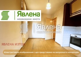 Обява Продава 2-СТАЕН,град София, Изгрев