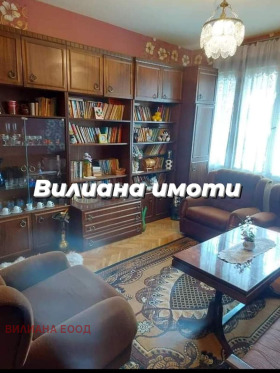 Продажба на имоти в гр. Горна Оряховица, област Велико Търново — страница 7 - изображение 1 