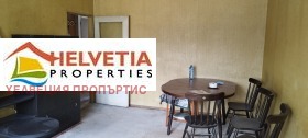 Продава 2-стаен, град София