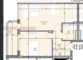 2-СТАЕН, 76 m2 - Holmes.bg 2-СТАЕН, 76 m2