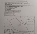 Продава Земеделска земя област Перник , гр. Перник , 120 дка | 39252125 — Imoti.com Продава Земеделска земя област Перник , гр. Перник , 120 дка | 39252125