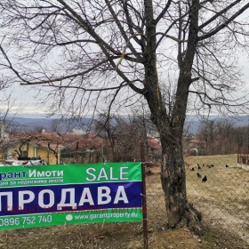 Продажба на имоти в Русевци, град Габрово - изображение 11 