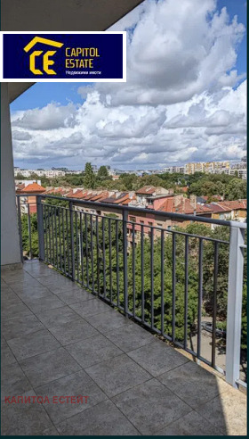Продава 3-СТАЕН | Imot.bg — малка снимка 14