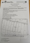 Продава ВИЛА, област Велико Търново, гр. Свищов • 7160 € / 14003.74 лв. • 15146250 2 — Holmes.bg Продава ВИЛА, област Велико Търново, гр. Свищов • 7160 € / 14003.74 лв. • 15146250 2