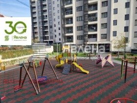 3-СТАЕН, 91 m2 - Holmes.bg 3-СТАЕН, 91 m2