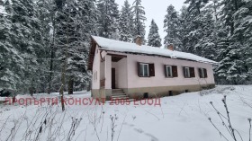 Обява Продава ВИЛА,к.к. Боровец, област София>