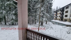 Обява Продава ВИЛА,к.к. Боровец, област София