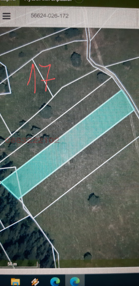 Обява Продава ЗЕМЕДЕЛСКА ЗЕМЯ,с. Плана, област София