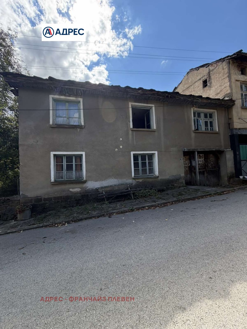 Продава КЪЩА, област Ловеч, с. Ломец • 32000 € • 82360210 1 — Holmes.bg Продава КЪЩА, област Ловеч, с. Ломец • 32000 € • 82360210 1