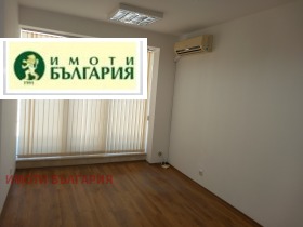 2-СТАЕН, 37 m2 - Holmes.bg 2-СТАЕН, 37 m2