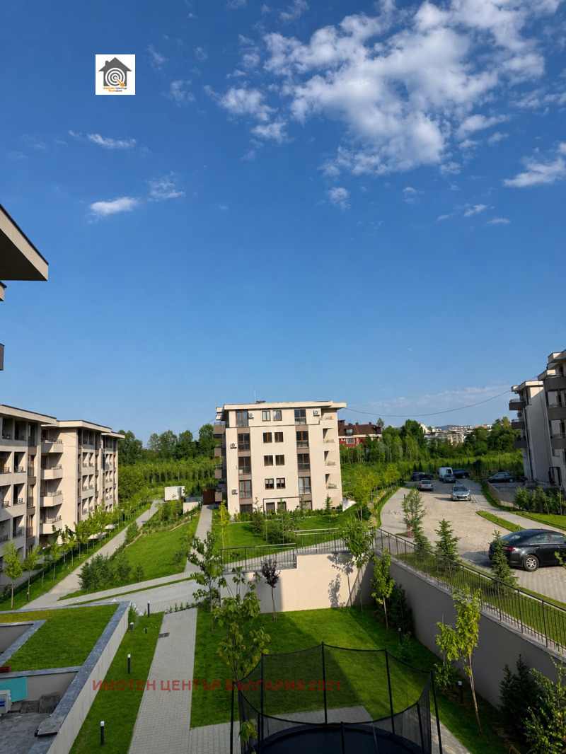 Продава 2-СТАЕН, град София, Витоша • 141500 € • 44785390 1 — Holmes.bg Продава 2-СТАЕН, град София, Витоша • 141500 € • 44785390 1
