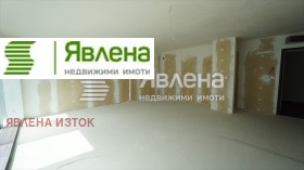 2-СТАЕН, 101 m2 - Holmes.bg 2-СТАЕН, 101 m2